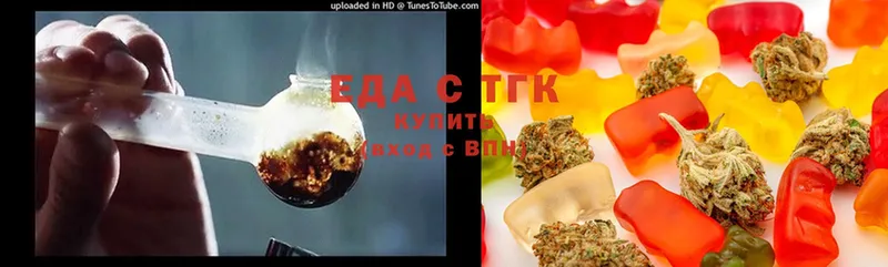 MEGA вход  Пустошка  Canna-Cookies марихуана 